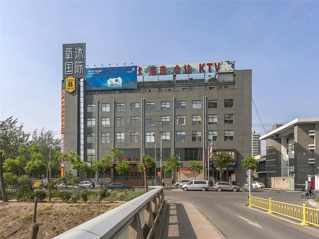 青海数控横剪机的优点